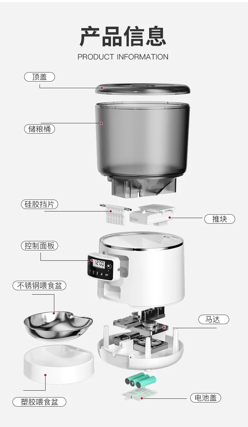 4L Automatic Timer Bowl Auto Feeder 4L Smart Pets Feeder Suitable for Small Cats and Dog Remote Feeding