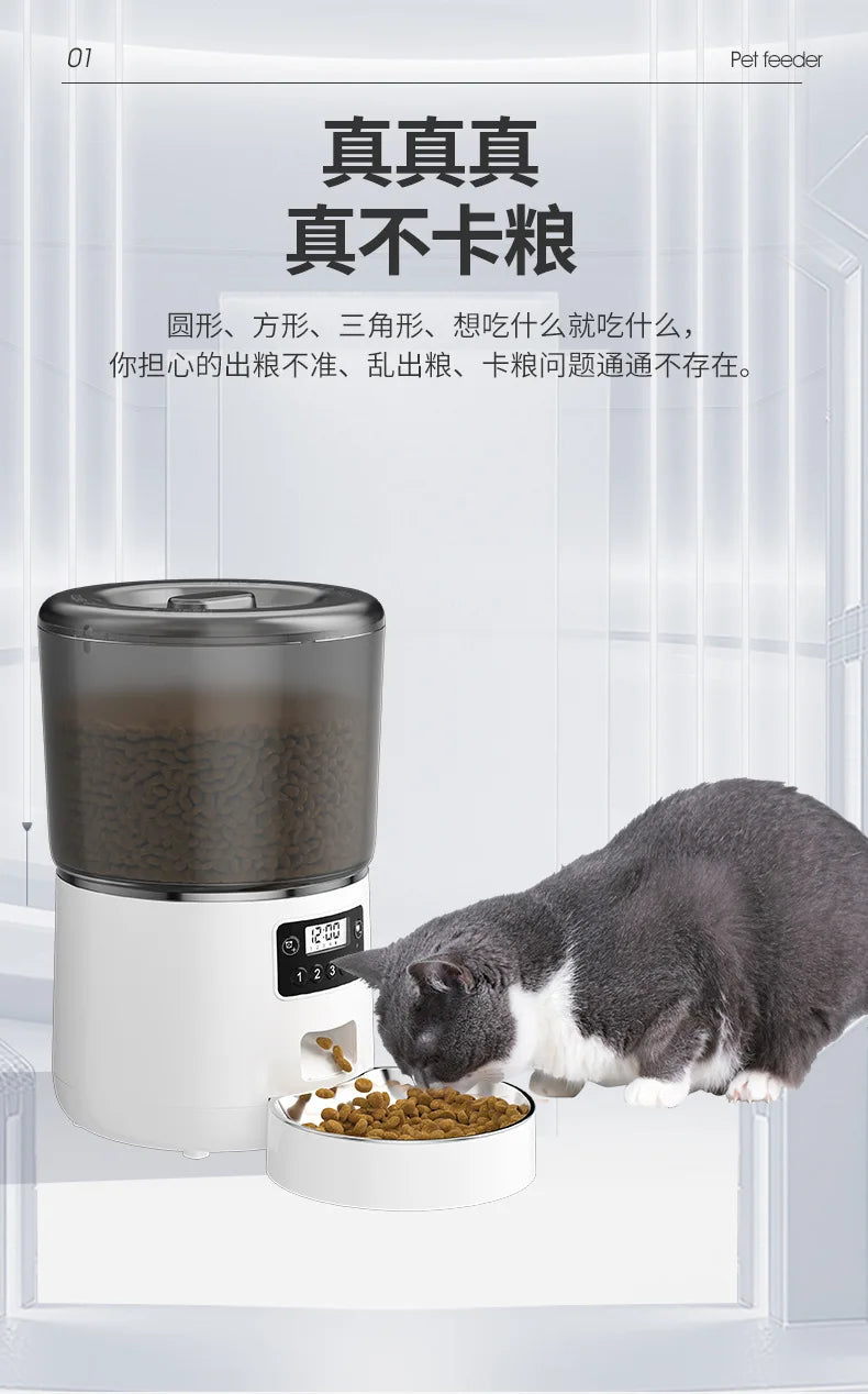 4L Automatic Timer Bowl Auto Feeder 4L Smart Pets Feeder Suitable for Small Cats and Dog Remote Feeding